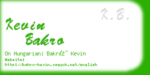 kevin bakro business card